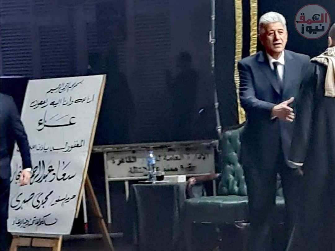 الرئيس السيسي يوفد مندوبا للتعزية في وفاة حرم السفير مجدي صبري (العمق نيوز)