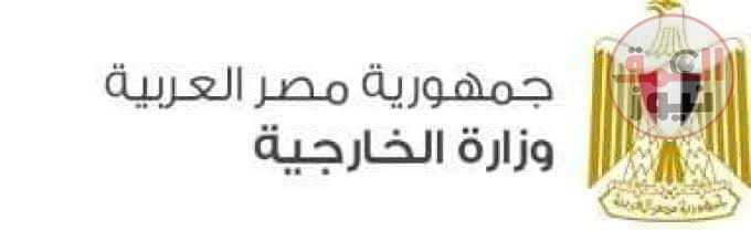 وزير الخارجية يتوجه إلى الإمارات للمشاركة في أسبوع أبوظبي للاستدامة