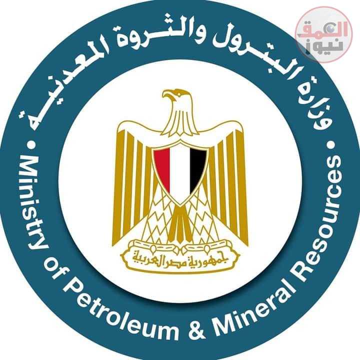 إيجاس تعلن كشفاً جديداً للغاز فى منطقة التزام بالبحر المتوسط