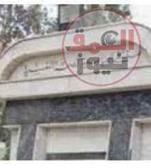 مستشفى المجانين في مصر