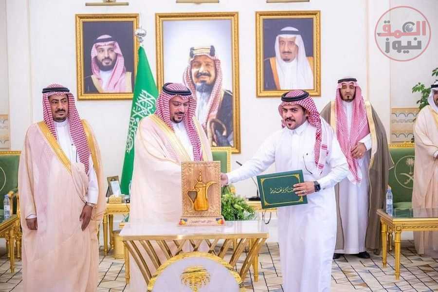 المحمدي