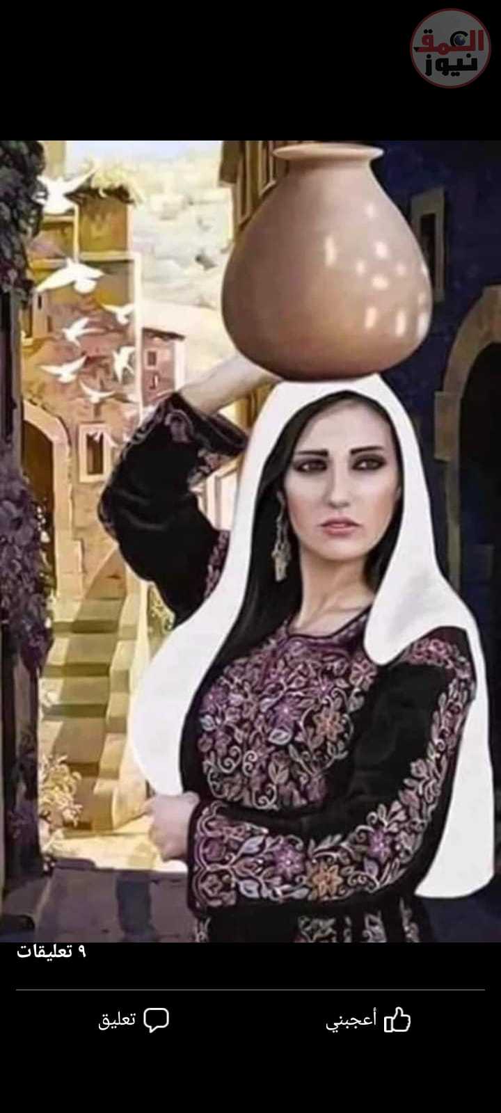 ( انا فلاحة مصريه )