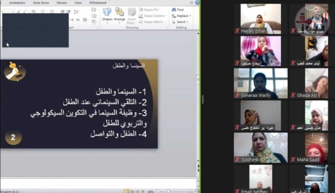 إعداد القادة الثقافيين تبدأ أولى محاضرات المحور الثالث بملتقى نقل الخبر عبر البث المباشر