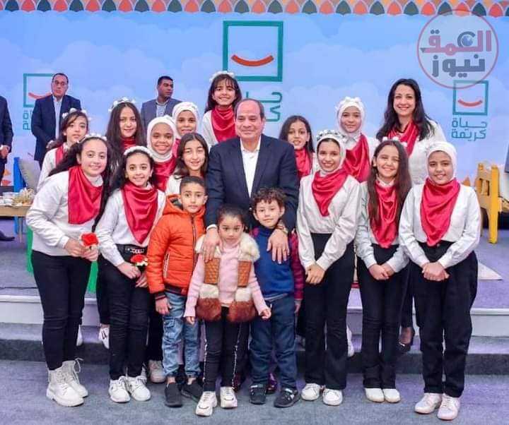 سوهاج الجديدة.