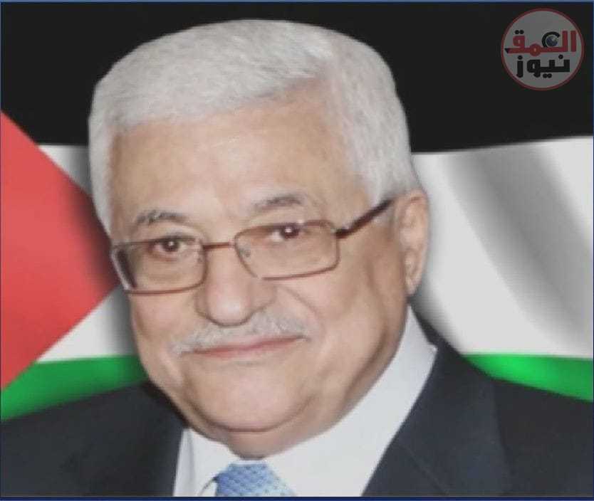 الرئيس الفلسطيني يجري اتصال هاتفي مع الأسير كريم يونس مهنئا بالإفراج عنه