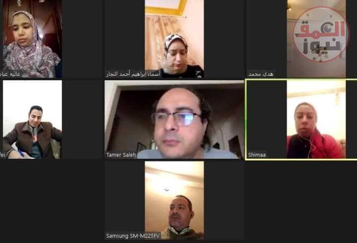 اعداد القادة تفتتح رابع ورش فاعلية التواصل وإعداد التقارير الإدارية عبر تقنية البث المباشر (العمق نيوز)