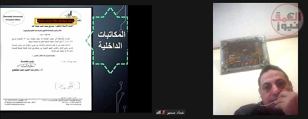 آليات اعداد التقارير الفنية والإدارية والمالية والبحثية