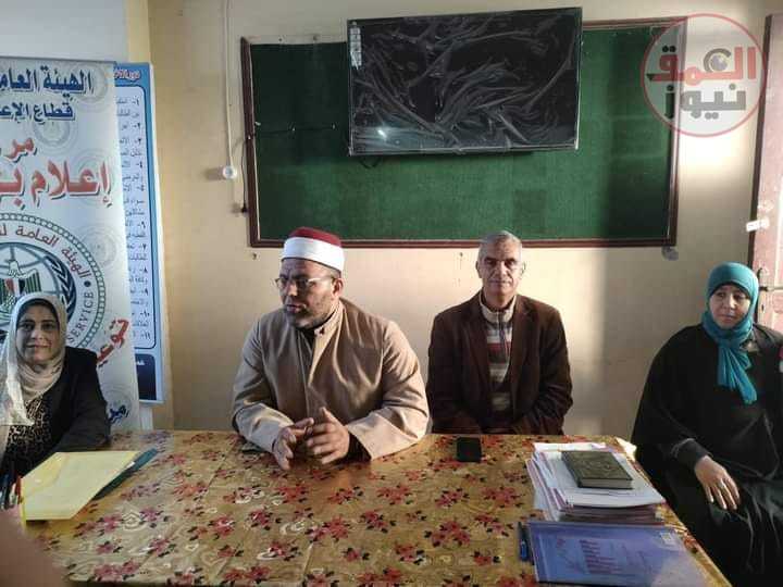 إعلام بورسعيد يستعرض حقوق الوالدين على الأبناء (العمق نيوز)