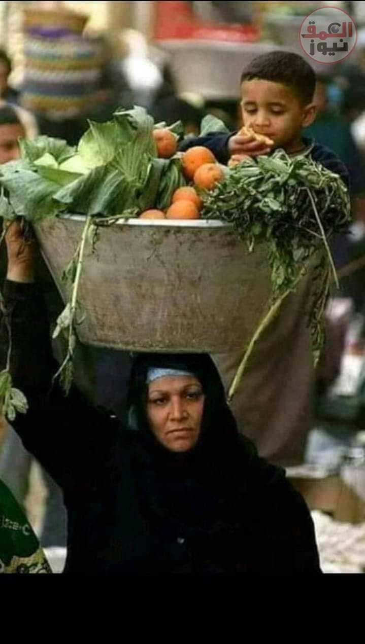 يا امى قوليلي من ذيك