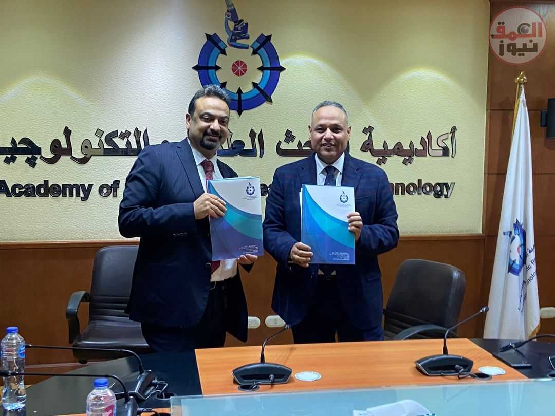 " أكاديمية البحث العلمي " توقع بروتوكول تعاون مع المجلس الأعلى للمستشفيات الجامعية