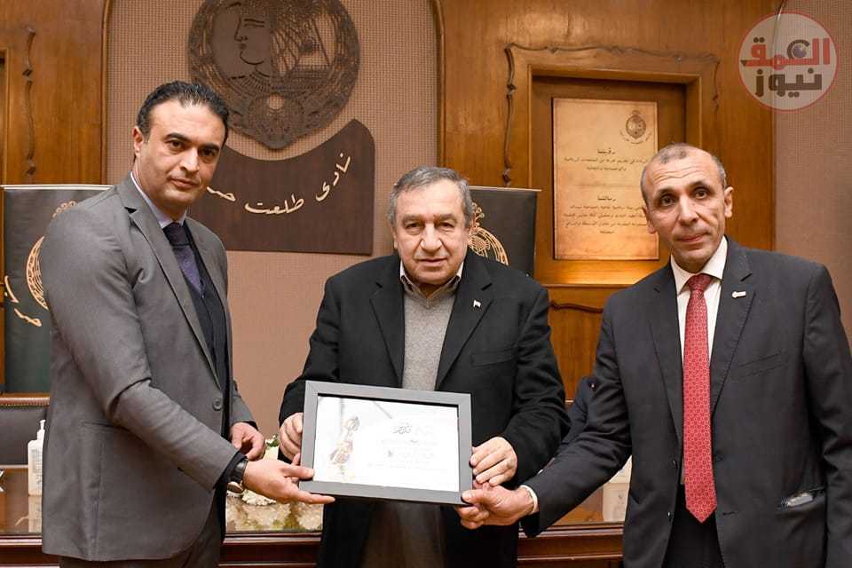 " نادى طلعت حرب " يشهد تكريم مميش وعصام شرف وجودة عبد الخالق وطارق مهدى