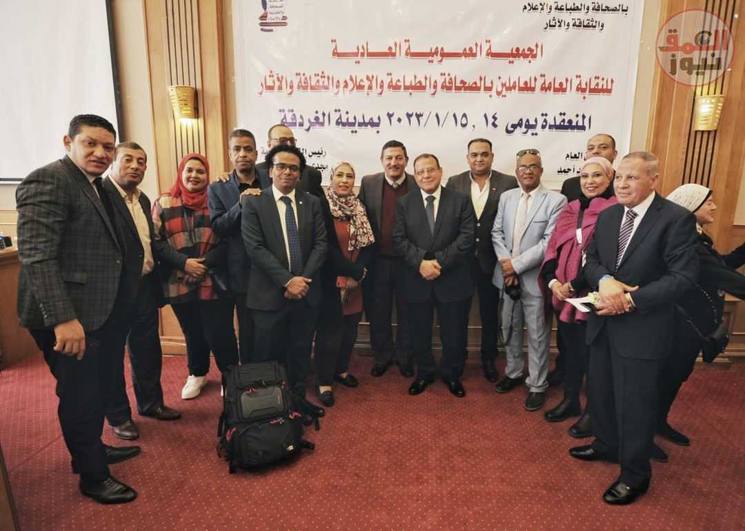 مشاركة بناءة لنقابة الأهرام فى فعاليات مؤتمر النقابة العامة للصحافة والطباعة والأعلام والآثار.
