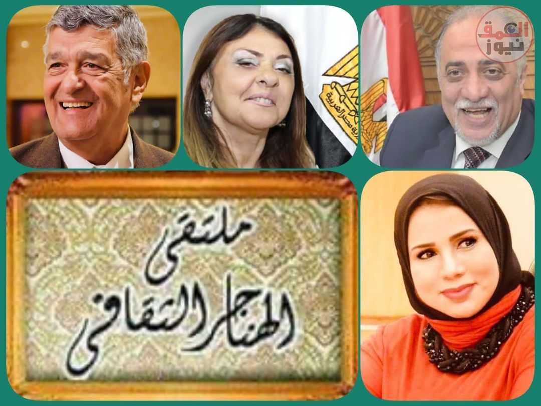 ملتقى الهناجر ينظم لقاء "أصحاب الهمم .. قلب مصر ومستقبلها" .. الثلاثاء القادم