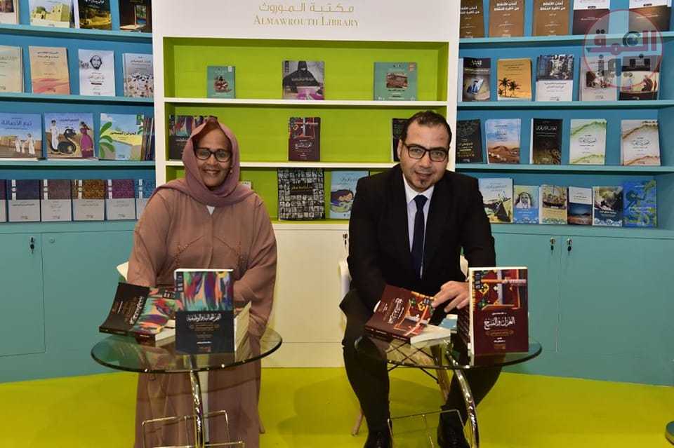 فنان مكسيكي يستلهم منسوجاته من أصول الزابوتيك ملتقى الشارقة الدولي للحرف التقليدية يسدل الستار على فعالياته ويكرم المشاركين والداعمين