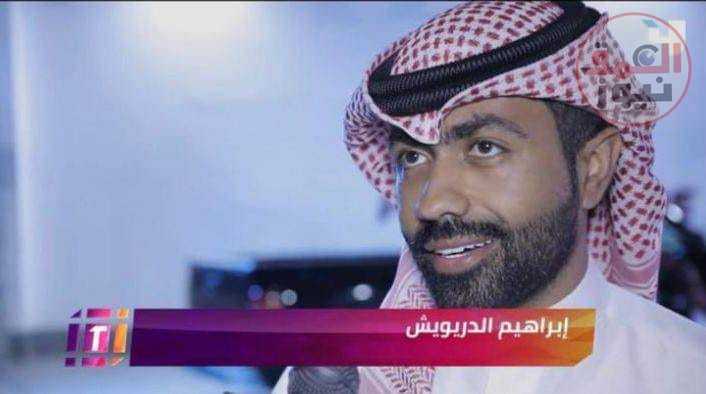 إبراهيم الدريويش يكشف تفاصيل مشاركته في مسلسل جنى تصعد المنصة