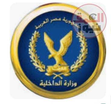 الشرطة: رفع الوعي العام لمواجهة الحملات التخريبية الممنهجة