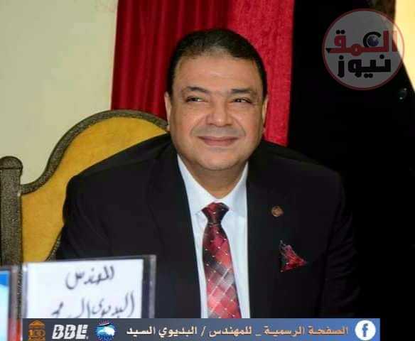 البديوى يهنئ الشعب المصرى والقيادة السياسية ورجال الشرطة بمناسبة عيد الشرطة ال 71