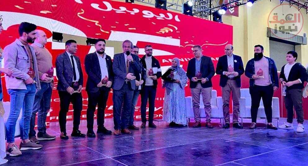 القاهرة تشهد انطلاق معرض "ديفيليه كيدز" لملابس الأطفال