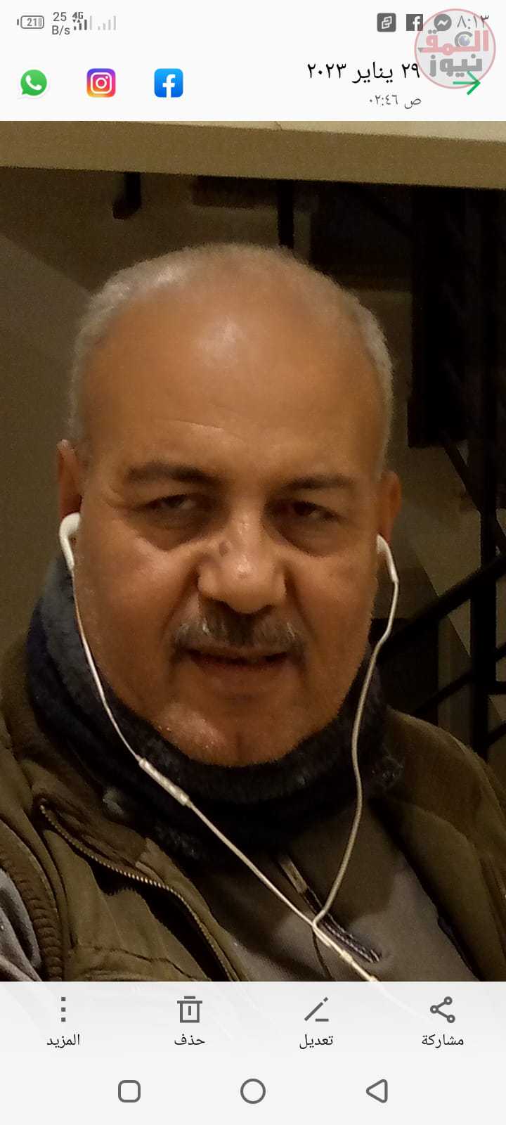 هكذا تكون الحياة بقلم سامي المصري