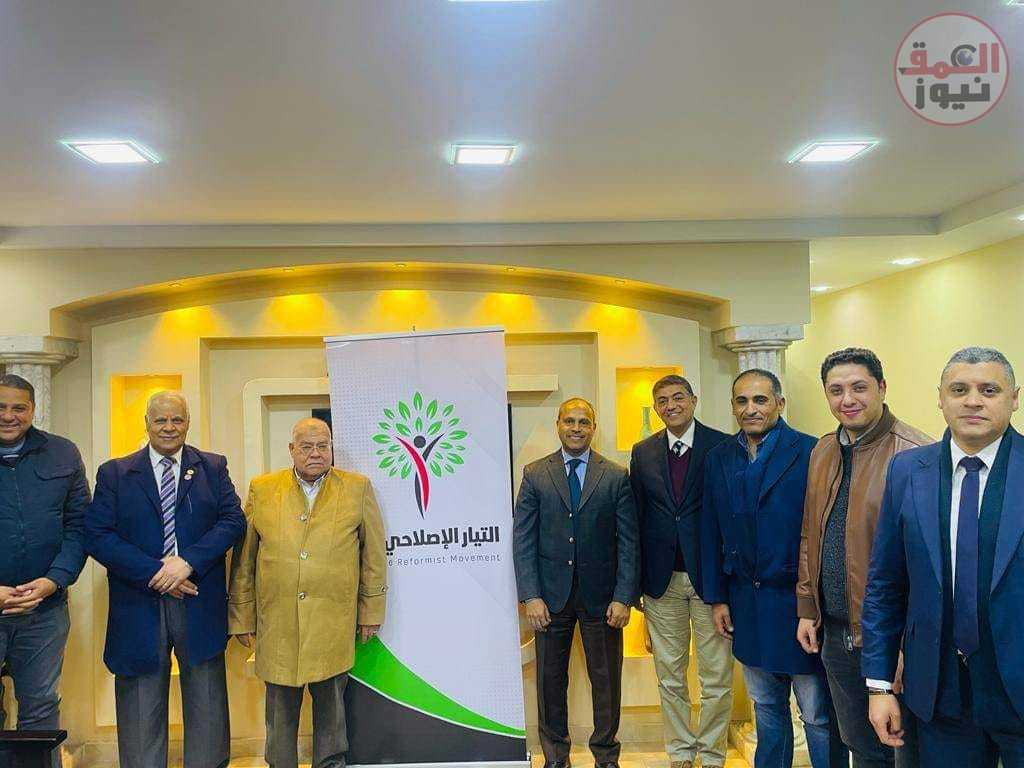 " المجلس الرئاسى للتيار الحر " يصدر بيانا فى أول إجتماع له بعد التدشين