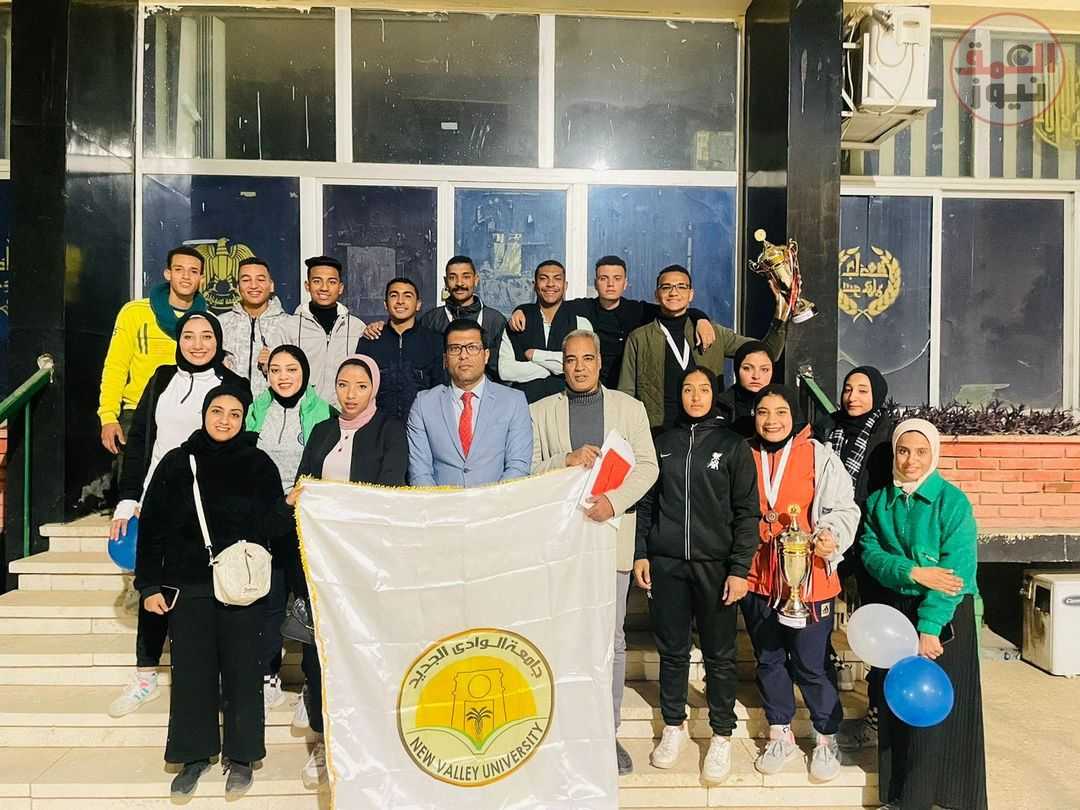 جامعة الوادى الجديد تشارك بدورة الألعــاب التـخصصية لكليات التـربية الـرياضية بسوهاج