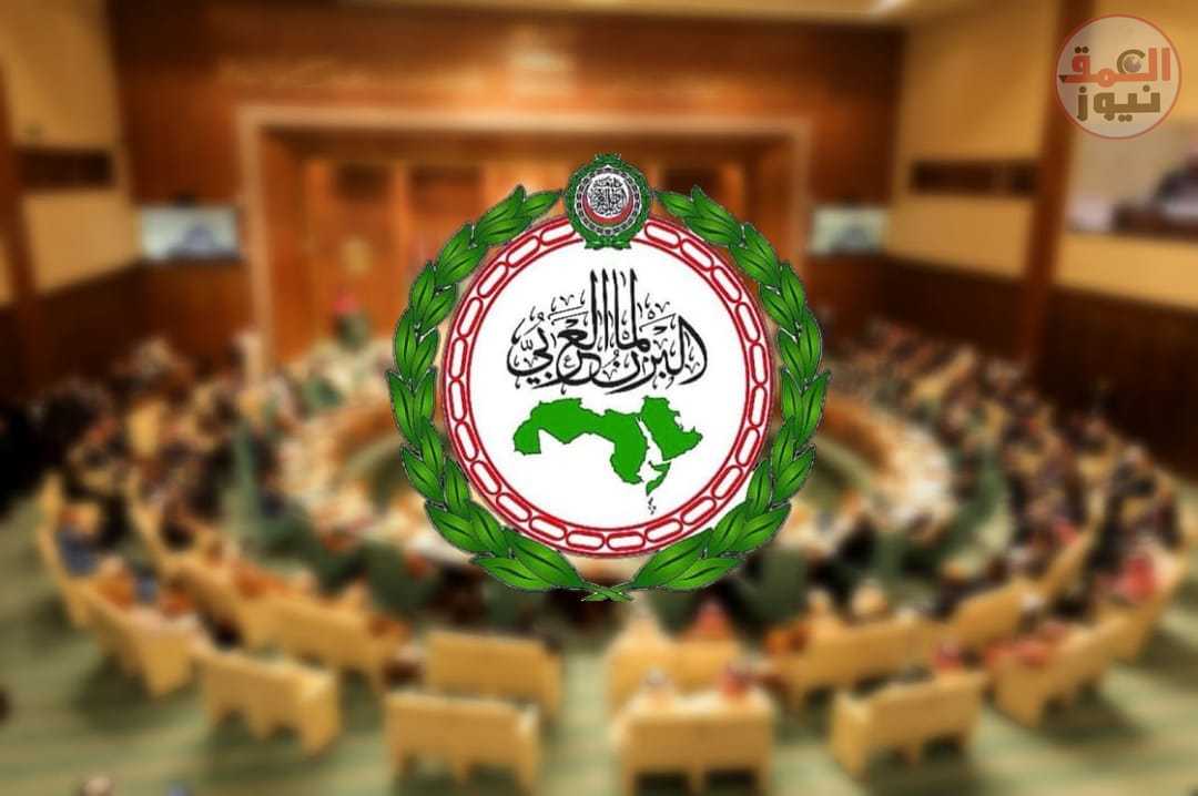 " البرلمان العربي " يطالب بإدراج ميليشيات المستوطنين الإسرائيليين على قوائم الإرهاب