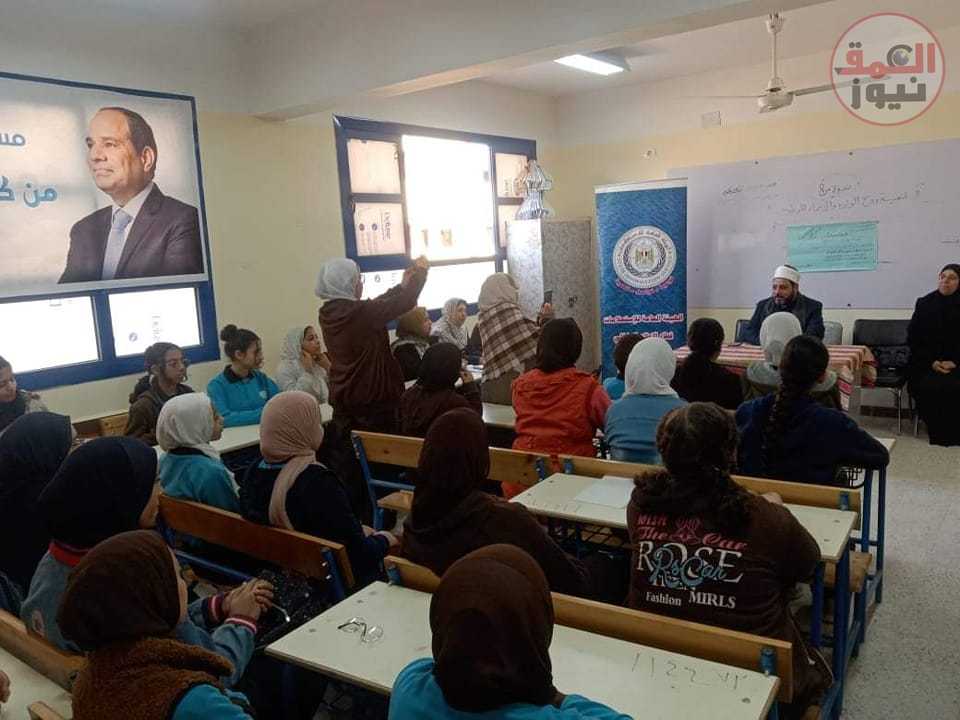 الانتماء لقاء نفذه مركز إعلام حلوان بالتعاون مع إدارة المعصرة التعليمية