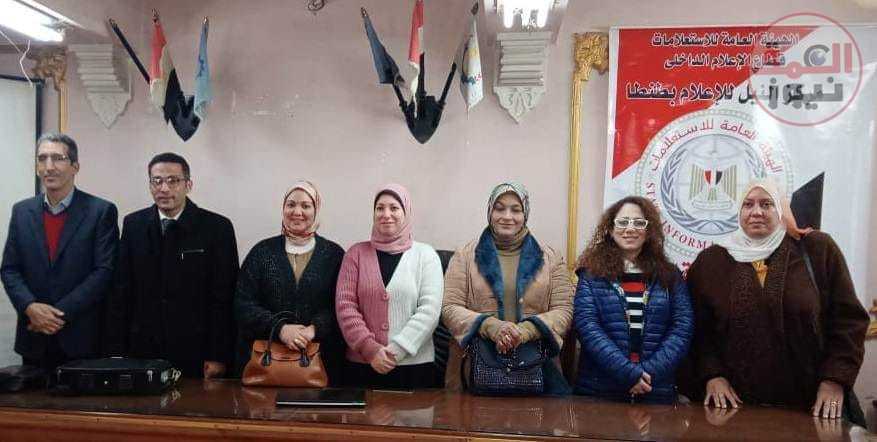النيل للإعلام بطنطا ينظم ندوة حول حياة كريمة ودورها فى تحقيق أهداف التنمية المستدامة