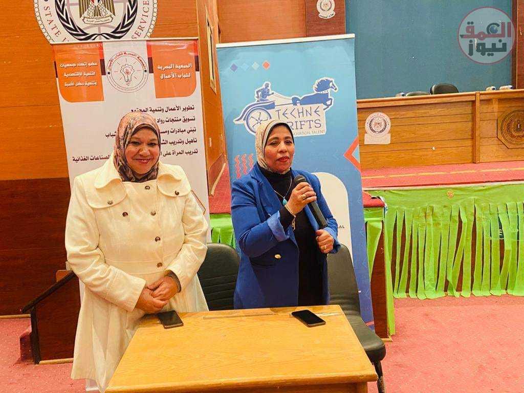 إعلام السويس يشهد مسابقة الدورى المصرى لرياده الأعمال في نسختها السابعة