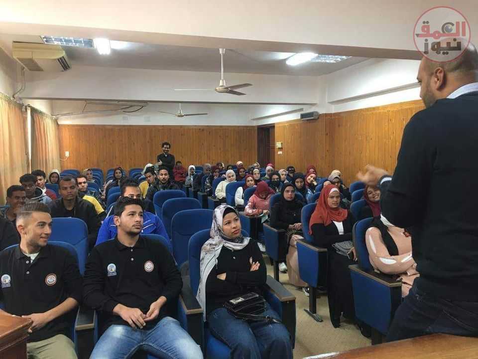تدريب طلاب حقوق قنا على المهارات الحياتية وتأهيلهم لسوق العمل