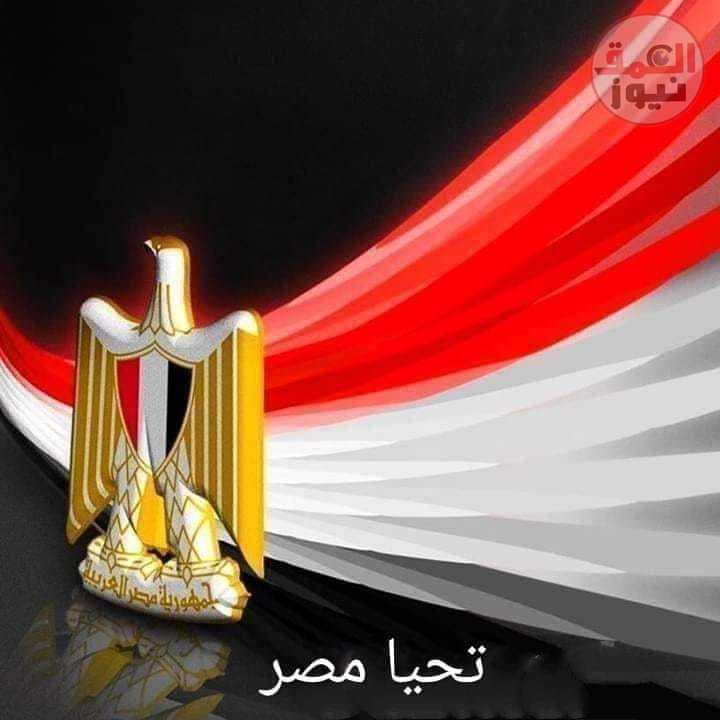 يا مصر يابلادى