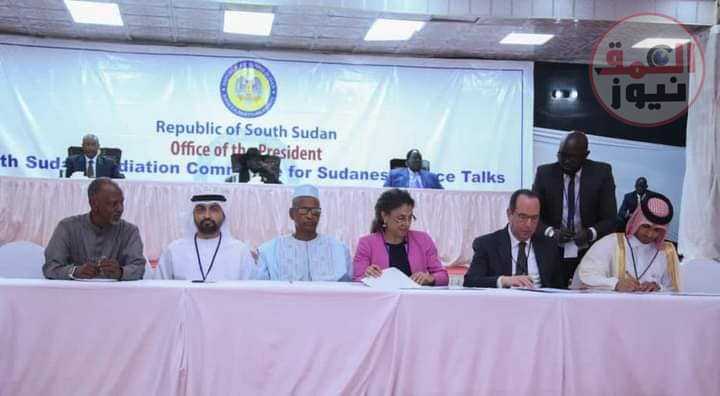 مصر شاهد على توقيع الحكومة السودانية والحركات والتنظيمات أطراف عملية السلام على مصفوفة مُحدثة لتنفيذ اتفاق جوبا لسلام السودان