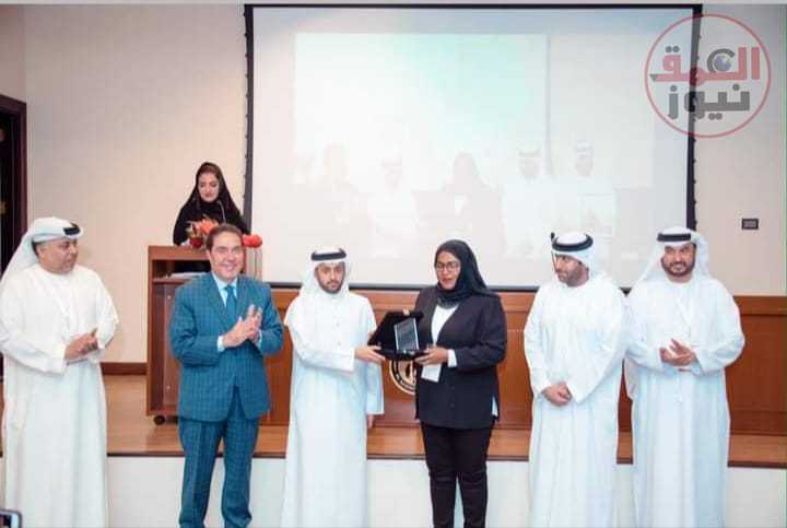 مسرح الجامعة القاسمية بالشارقة يشهد تكريم الفائزين بجائزة فتحي عفانة للعمل التطوعي