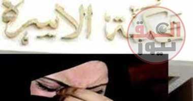 سيدة تلاحق مطلقها بدعوى نفقة متعة و21 قضية حبس بعد 20 سنه زواج.. التفاصيل