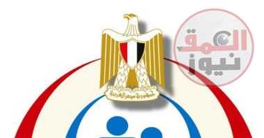 الصحة: استقبال أول شحنة من لقاح «فايزر المعدل» بإجمالى 599 ألف جرعة