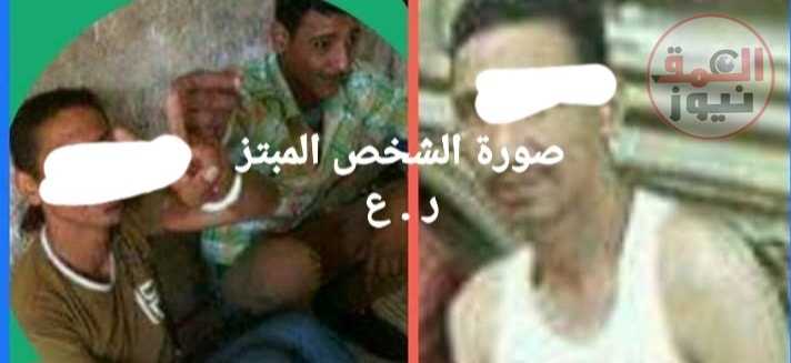 كشف المستور ،،،،