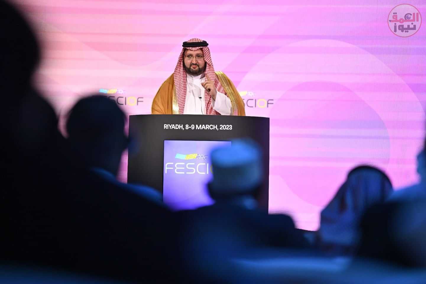 " الأمير عبد العزيز بن طلال " يلقي كلمته في مؤتمر مستقبل منظمات التربية والثقافة والعلوم
