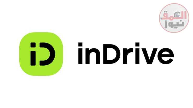 ان درايف "inDrive" تعلن عن تبرعها لأحد صناديق التركية لدعم ضحايا الزلزال