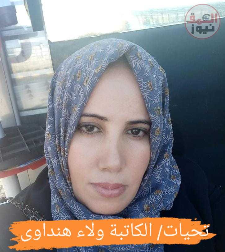 نظرة المجتمع للمرأة .. ومدي تأثيره عليها بالسلب ودور الاعلام