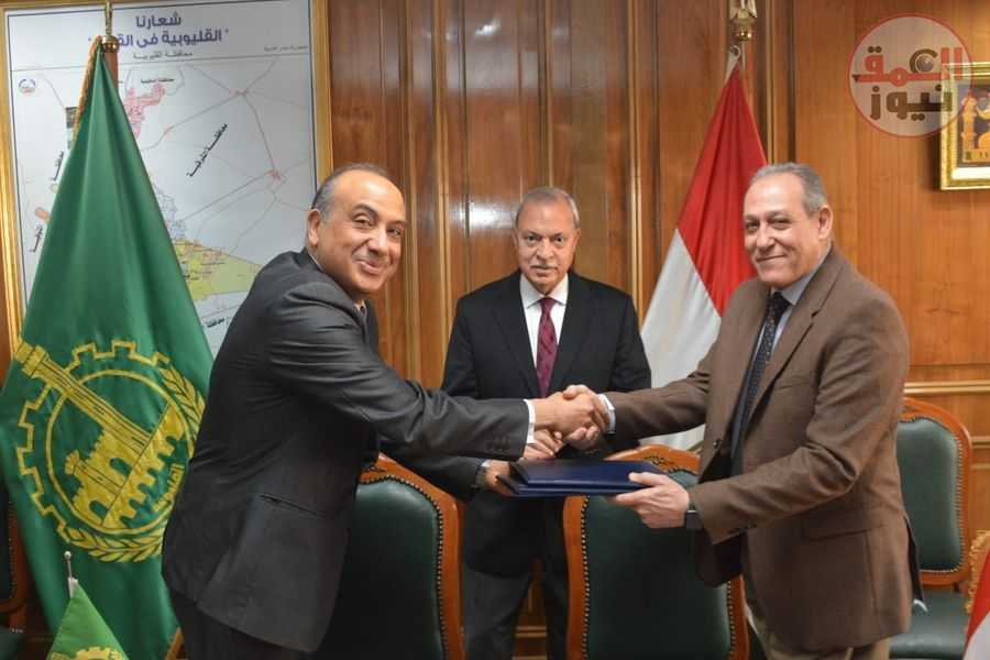 محافظ القليوبية يشهد توقيع بروتوكول تعاون مشترك مع شركة غازتك