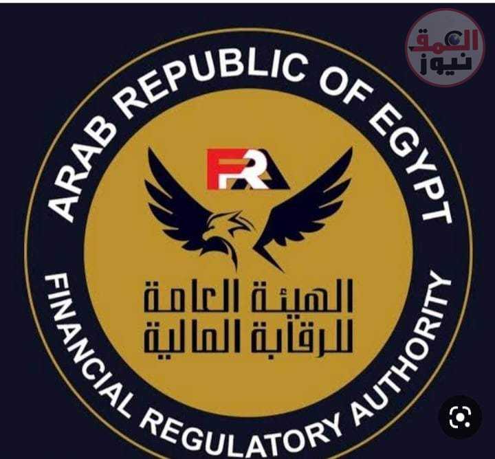 إنقاذ الصندوق الخاص بالتأمين للعاملين بوزارة الآثار