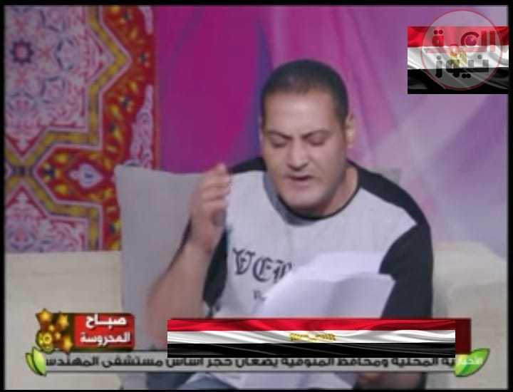 قصيدة (شدي الرحال )