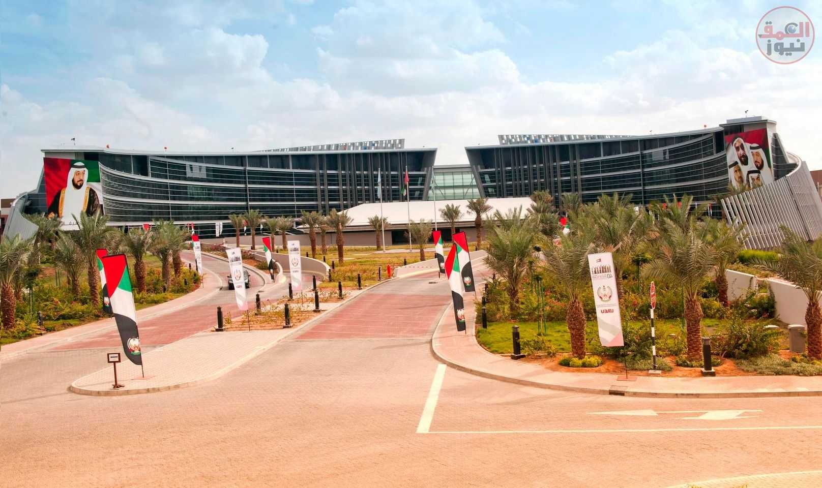 أكاديمية في جامعة الإمارات تنشر دراستين في مجلة "أبحاث الأعمال"