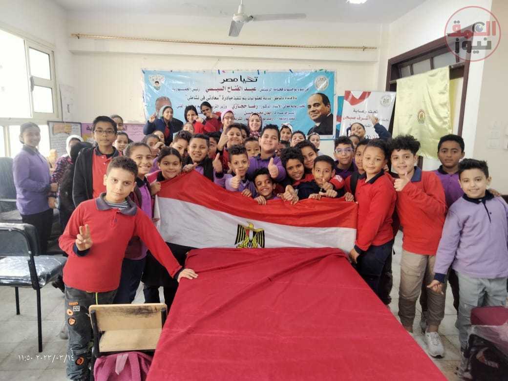 الإسكندرية تشهد فعاليات اسبوع النشاط للمكتبات في اطار مبادرة سعادتي في نشاطي