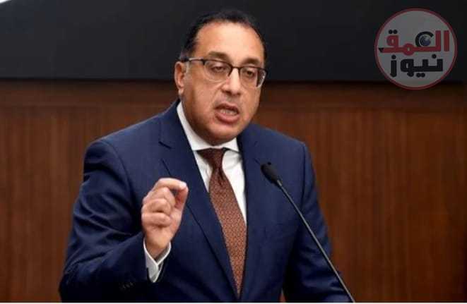 مجلس الوزراء يوافق على اتفاقية الأمان النووي