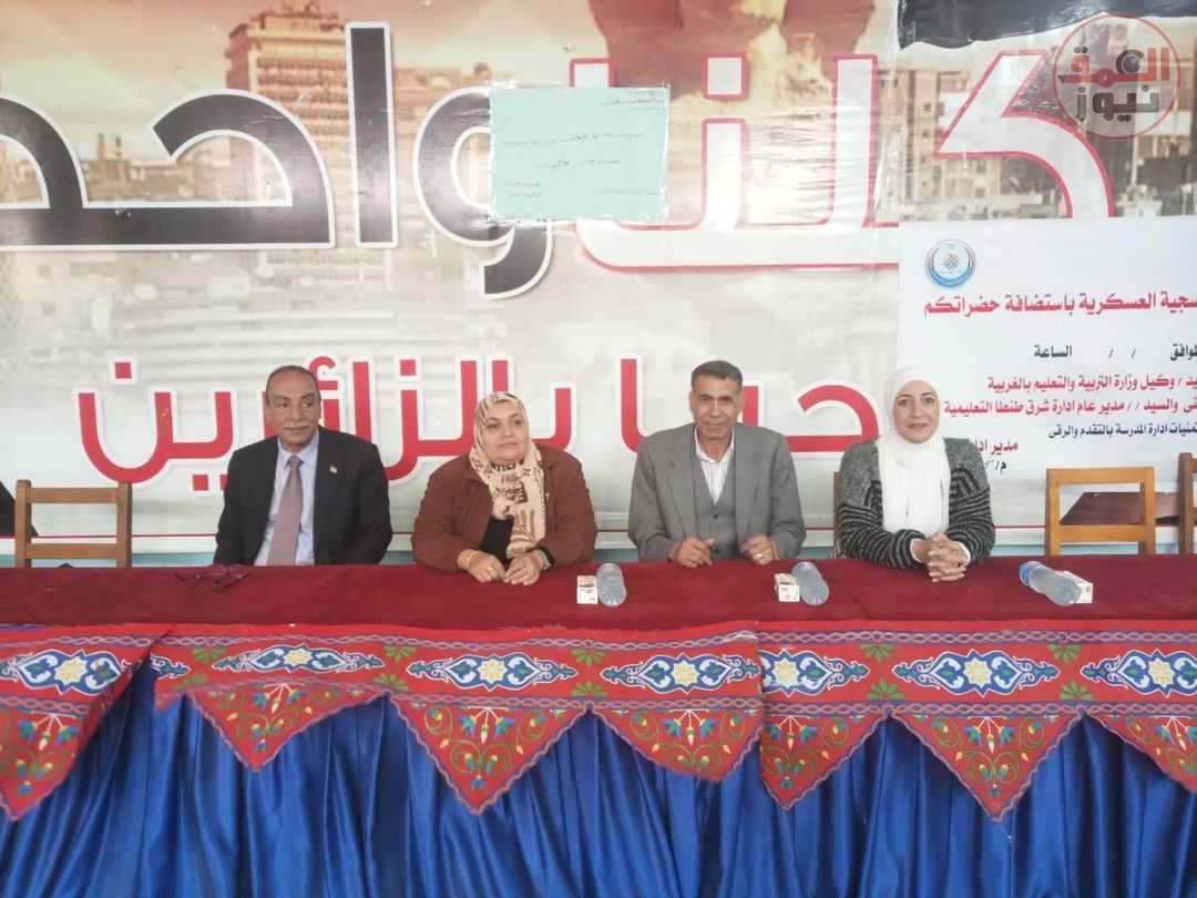 " إعلام طنطا " يسلط الضوء على رفع الوعي بالقيم الاخلاقية للطلاب