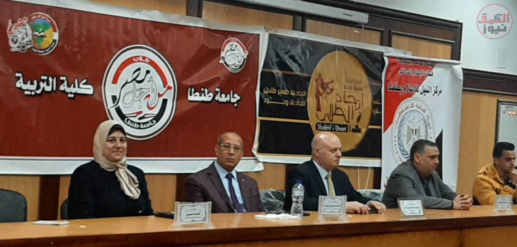 النيل للإعلام بطنطا يعقد ندوة حول الأفكار الهدامة وآليات المواجهة