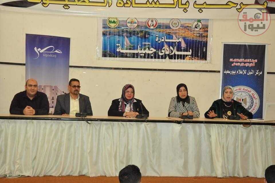 " السياحة الداخلية ودعم الدخل القومي " في ندوة لمركز النيل للاعلام بمشاركة هيئة تنشيط السياحة
