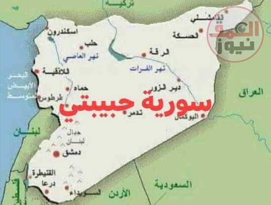 جبيني عالي