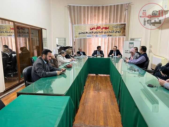 السفارة الفلسطينية لدي القاهرة تحيي ذكرى يوم الأرض بمقر «المحامين العرب»